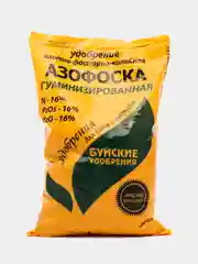 Буй Азофоска 0,9кг