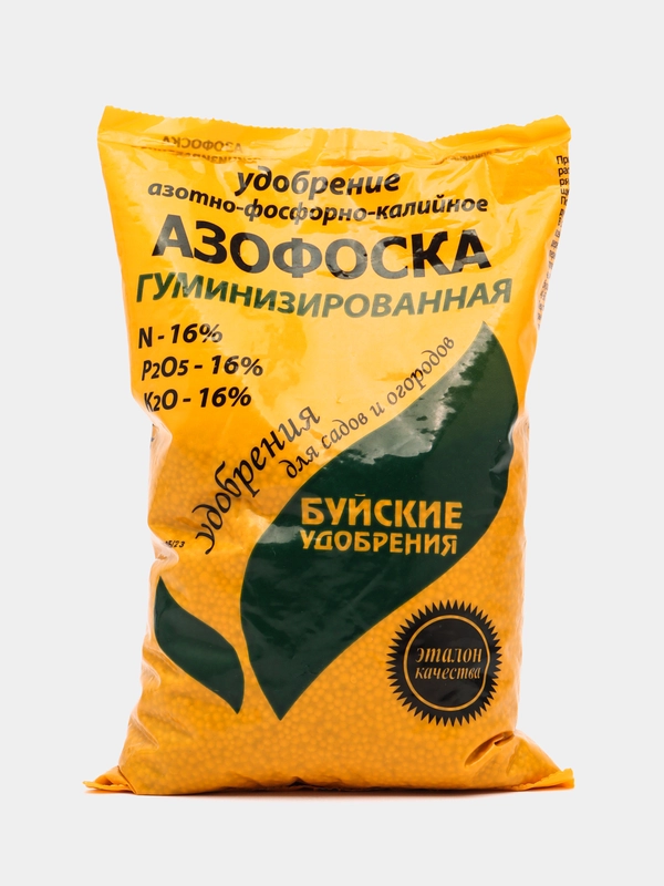 Буй Азофоска 0,9кг