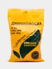 Буй Диаммофоска 0,9кг