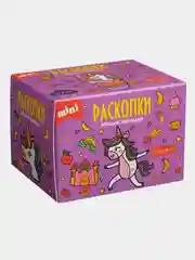 Набор раскопок Бумбарам, для девочек, 3 штуки