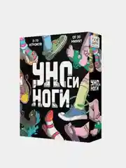 Карточная игра ГЕОДОМ "УНОси ноги", 120 карточек