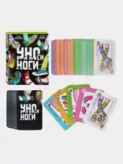 Карточная игра ГЕОДОМ "УНОси ноги", 120 карточек