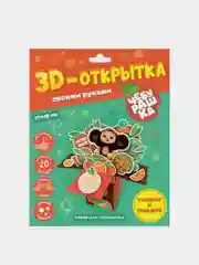 Набор для создания 3D-открытки своими руками Геодом Чебурашка, для детей, 20 элементов