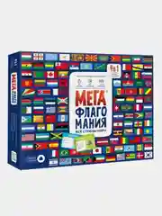 Настольная игра ГЕОДОМ "Мегафлагомания", 200 карточек