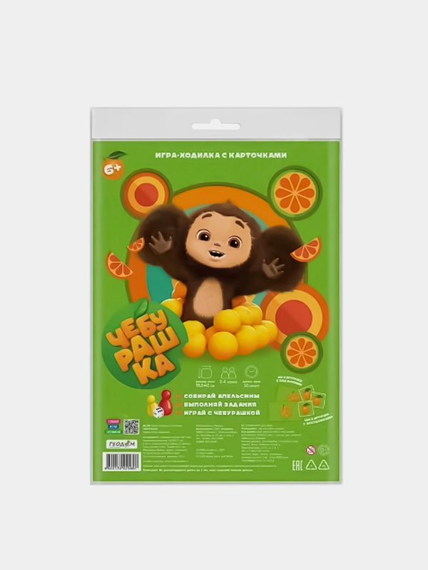 Настольная игра ГЕОДОМ "Чебурашка", 30 карточек для заданий
