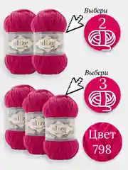Фуксия пряжа Alize Velluto 2-3 штуки, 100% микрополиэстер, 100г, 68м, плюшевая, велюровая веллюто