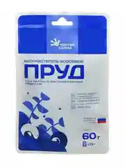 Биоочиститель водоемов "Пруд" от цветения и мутности воды 60 г
