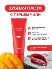 Зубная паста со вкусом жгучего красного перца Сhili Vibe от EMRA, 90 ml