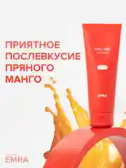 Зубная паста со вкусом жгучего красного перца Сhili Vibe от EMRA, 90 ml