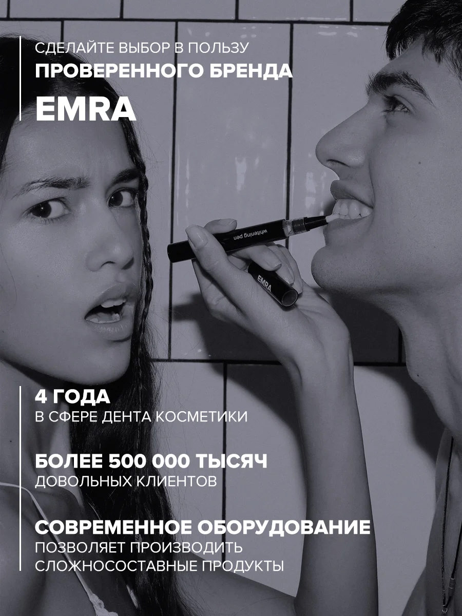 Бамбуковая зубная щетка для интенсивного и безопасного отбеливания, средней жесткости