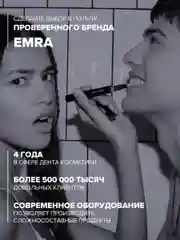 Бамбуковая зубная щетка для интенсивного и безопасного отбеливания, средней жесткости