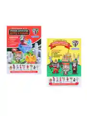 Игра-ходилка настольная "Русские супергерои BY", 15х21 см, 2 дизайна