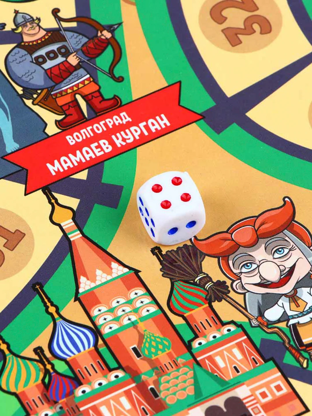 Игра-ходилка настольная "Русские супергерои BY", 15х21 см, 2 дизайна