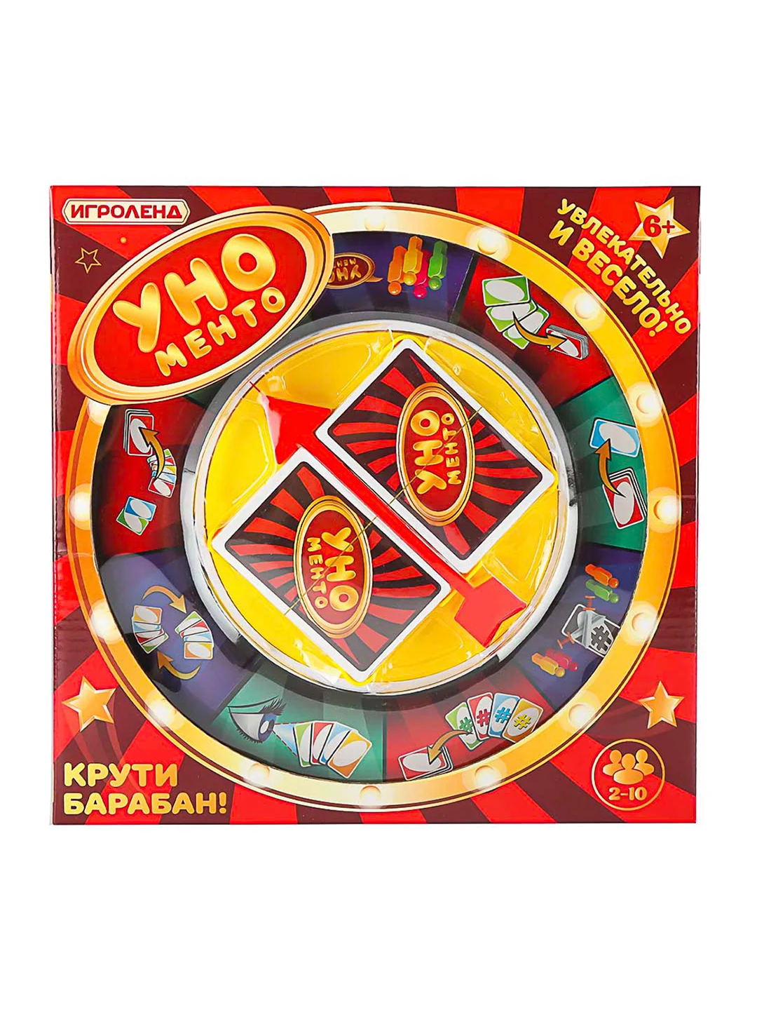 Настольная игра "UNO speed", 26х27,5 см