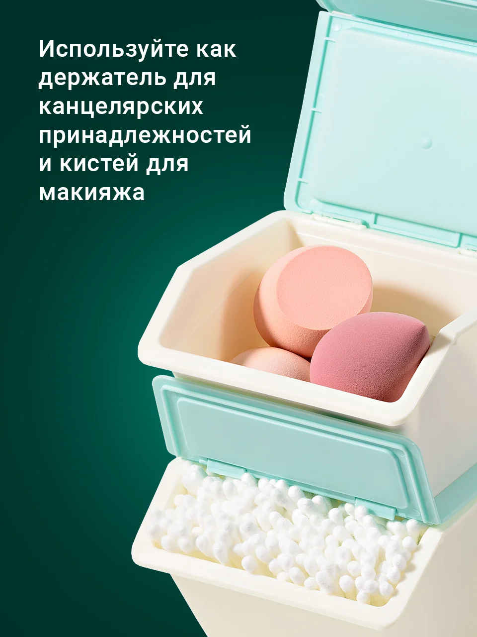 Бирюзовый контейнер для хранения мелочей с крышкой Birdhouse, набор 3 шт
