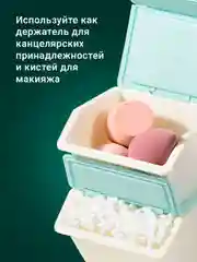 Бирюзовый контейнер для хранения мелочей с крышкой Birdhouse, набор 3 шт