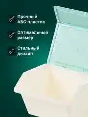 Бирюзовый контейнер для хранения мелочей с крышкой Birdhouse, набор 3 шт