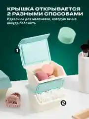 Бирюзовый контейнер для хранения мелочей с крышкой Birdhouse, набор 3 шт
