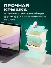 Бирюзовый контейнер для хранения мелочей с крышкой Birdhouse, набор 3 шт