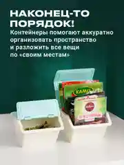 Бирюзовый контейнер для хранения мелочей с крышкой Birdhouse, набор 3 шт