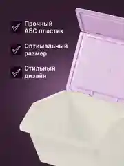 Фиолетовый контейнер для хранения мелочей с крышкой Birdhouse, набор 3 шт