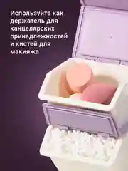 Фиолетовый контейнер для хранения мелочей с крышкой Birdhouse, набор 3 шт
