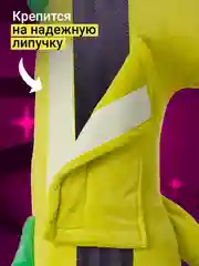 Подушка на ремень безопасности для детей Flex Drive, подушка-игрушка для сна