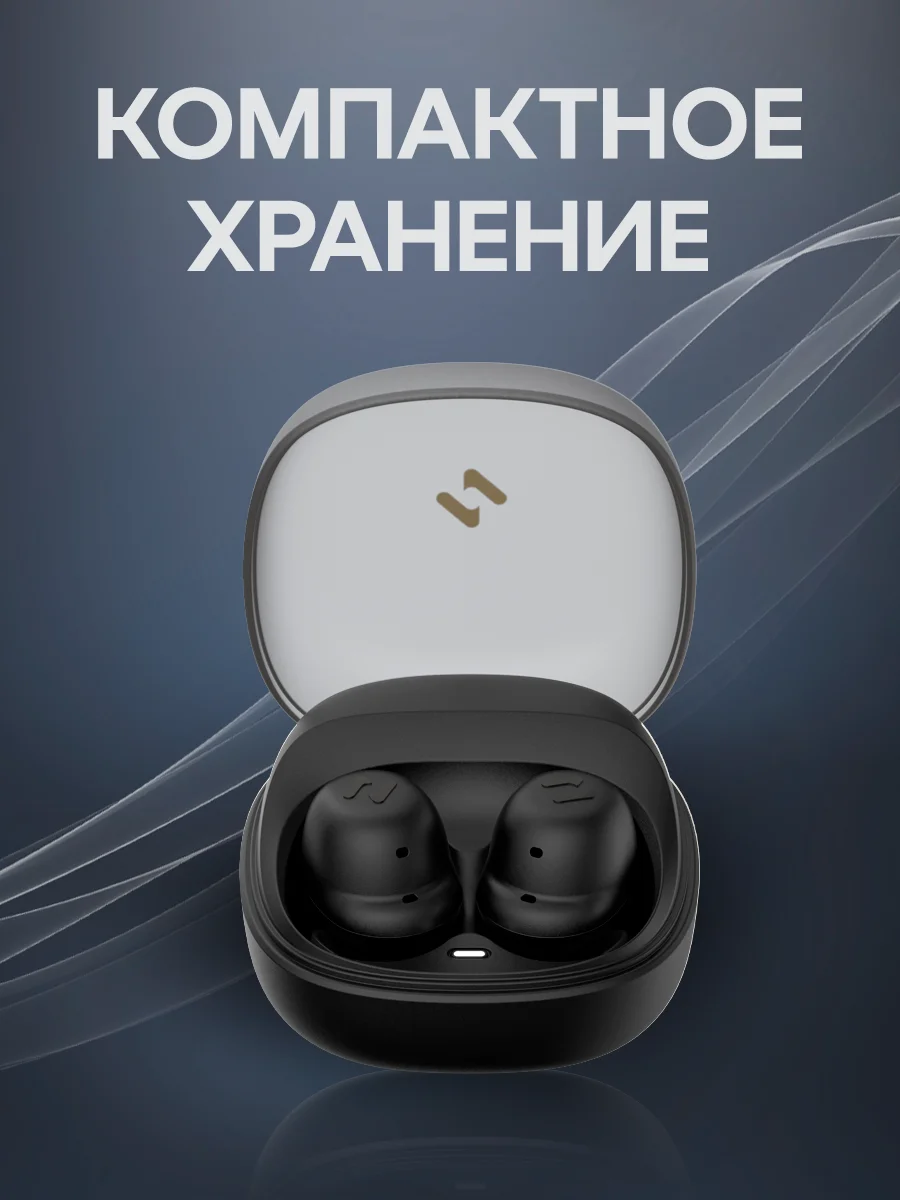 Черный наушники беспроводные игровые HAVIT TW969 True Wireless с микрофоном
