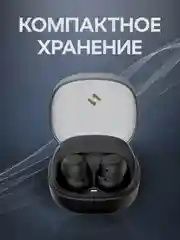 Черный наушники беспроводные игровые HAVIT TW969 True Wireless с микрофоном