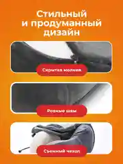 Серый подушка для путешествий на шею Travel Friendly, дорожный набор