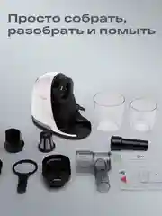 Соковыжималка шнековая электрическая Atvel PowerTwist J3 White, 150 Вт