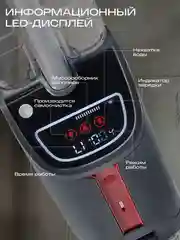Вертикальный пылесос Atvel F16 Ultimate беспроводной, с УФ-лампой, сухая и влажная уборка