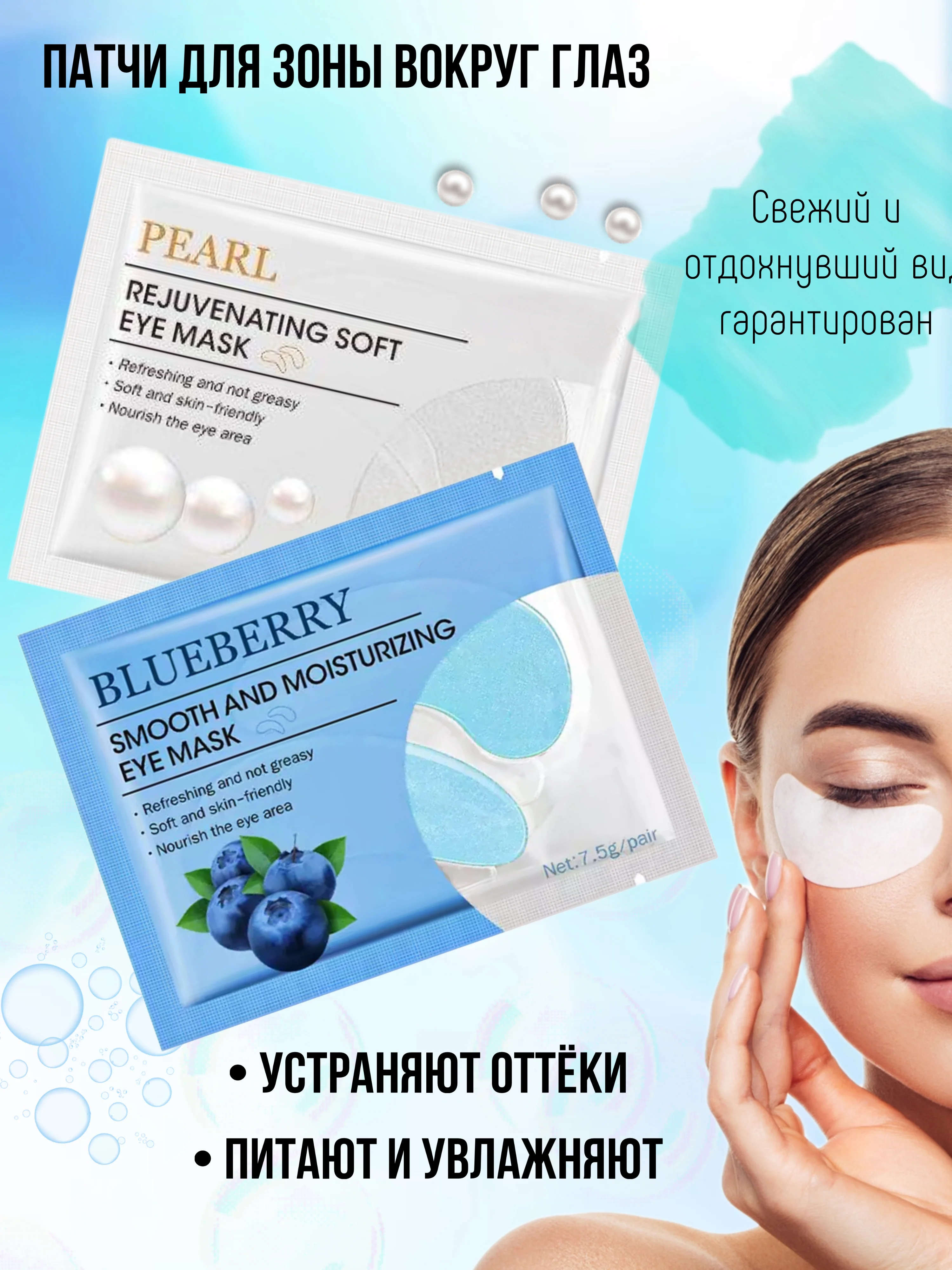 Подарочный набор женский с уходовой косметикой, подарок девушке, маме, подруге, сестре