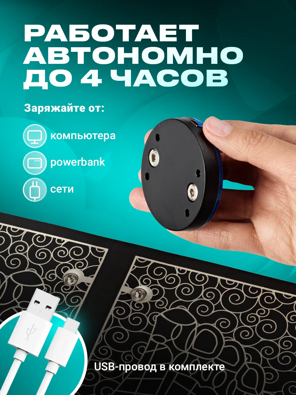 Черный массажер для ног электрический SSY, коврик для стоп EMS