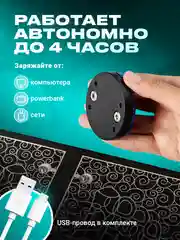 Черный массажер для ног электрический SSY, коврик для стоп EMS