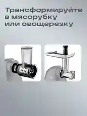 Черный соковыжималка шнековая электрическая Atvel PowerTwist J3 Black, 150 Вт