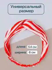 Алый повязка на голову женская JewelryMeverly, повязка для девочки