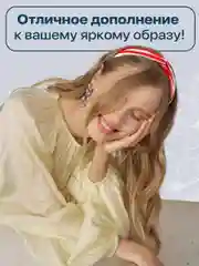 Алый повязка на голову женская JewelryMeverly, повязка для девочки