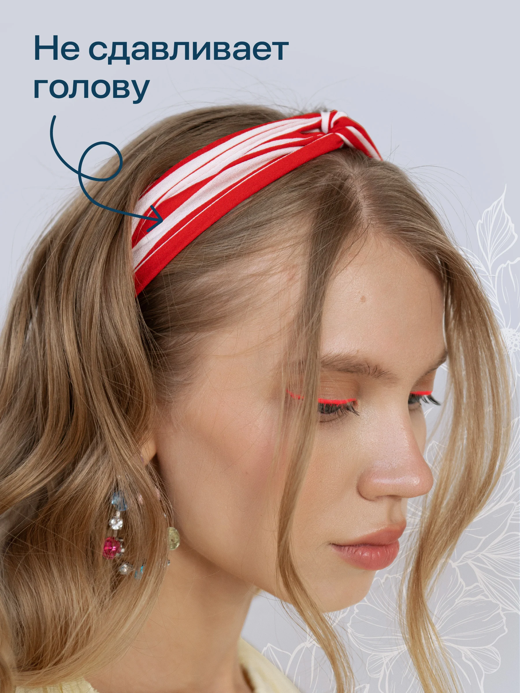 Алый повязка на голову женская JewelryMeverly, повязка для девочки