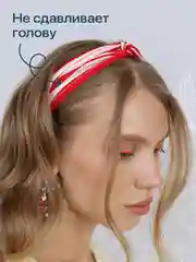 Алый повязка на голову женская JewelryMeverly, повязка для девочки
