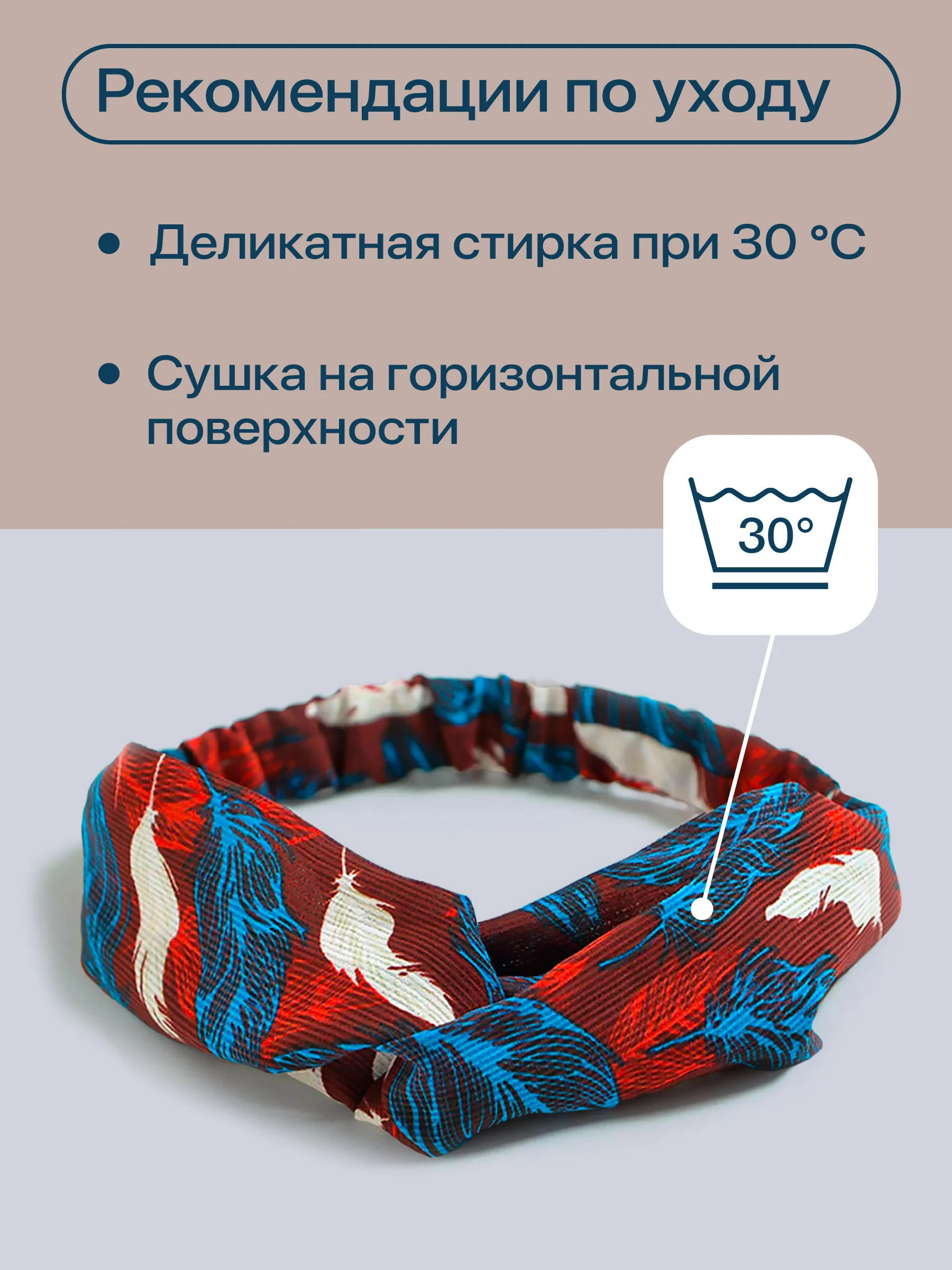 Синий повязка на голову женская JewelryMeverly, повязка для девочки