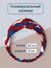 Синий повязка на голову женская JewelryMeverly, повязка для девочки