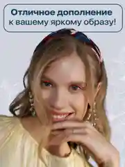 Синий повязка на голову женская JewelryMeverly, повязка для девочки