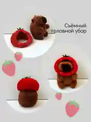 Красный игрушка-брелок Капибара
