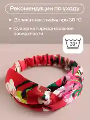 Красный повязка на голову женская JewelryMeverly, повязка для девочки