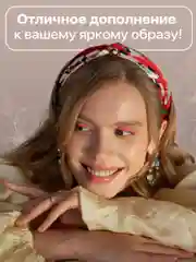 Красный повязка на голову женская JewelryMeverly, повязка для девочки