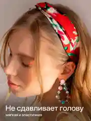 Красный повязка на голову женская JewelryMeverly, повязка для девочки