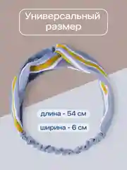 Голубой повязка на голову женская JewelryMeverly, повязка для девочки