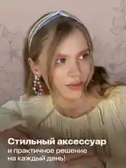 Голубой повязка на голову женская JewelryMeverly, повязка для девочки