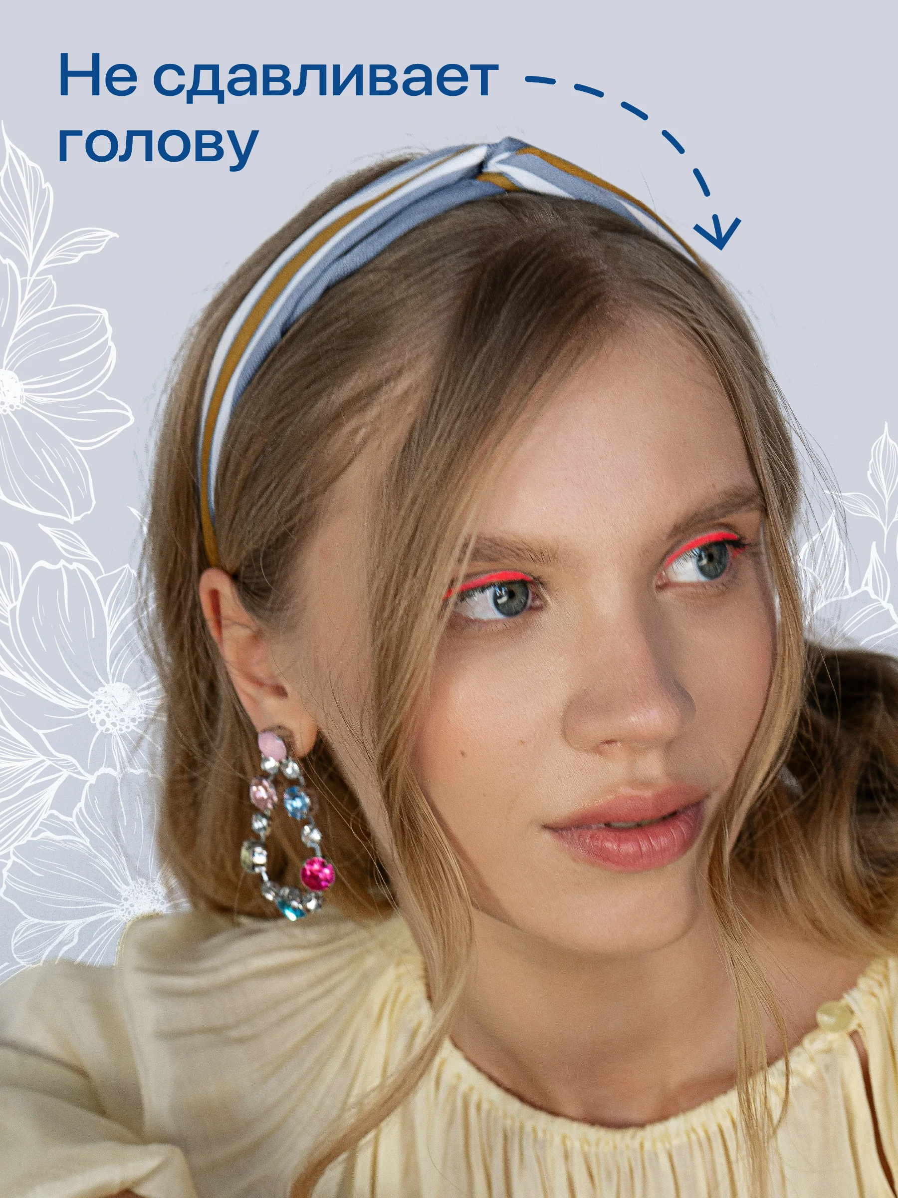 Голубой повязка на голову женская JewelryMeverly, повязка для девочки